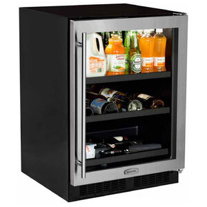 Marvel 24" Built-In Compact Beverage Center with Adjustable Shelves & Digital Control - Custom Panel Ready, , hires