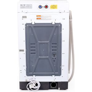 Avanti 20 in. 1.6 cu. ft. Portable Washer with Auto-power off - White, , hires