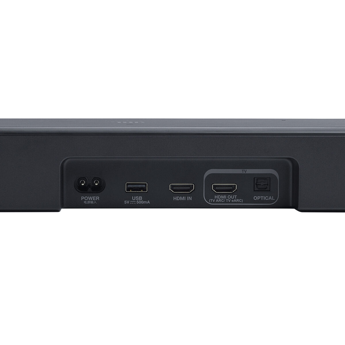 JBL サウンドバー ブラック HDMI ARC Channel Soundbar Jbl Hdmi Arc JBL Channel Dolby Atmos Smart Sound