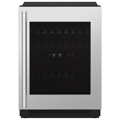 SKS 24 in. Undercounter Smart Wine Cooler with Metal & Wood Racks, Dual Temperature Zones & 41 Bottle Capacity - Custom Panel Ready | SKSUW2401P