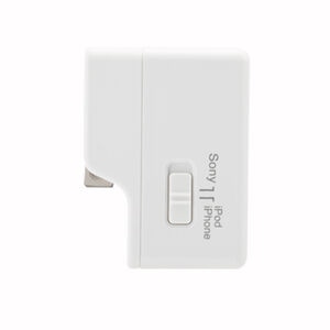 Sony USB Charging Adapter, , hires