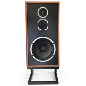 KLH Model Five Floorstanding Speaker - Mahogany, Mahogany, hires