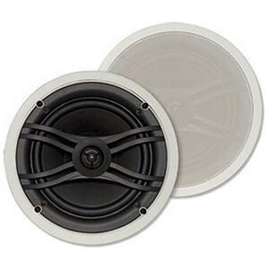 Yamaha 2-Way In-Ceiling Speakers with 8" Woofers - White, , hires