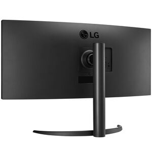 LG 34" Curved UltraWide QHD HDR Monitor with AMD FreeSync Premium 160Hz Refresh Rate, , hires