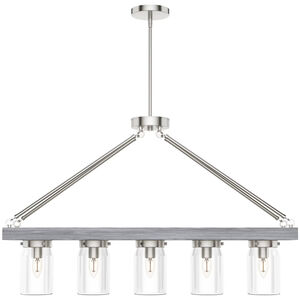 Hunter Devon Park 8 in. 5-Light Linear Chandelier with Clear Glass - Brushed Nickel, , hires