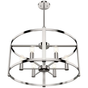 Hunter Astwood 26 in. 6-Light Chandelier - Polished Nickel, , hires
