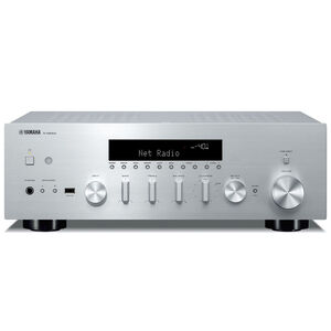 Yamaha R-N600ASL Network Receiver - Silver, , hires