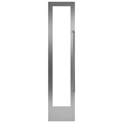 Gaggenau Door Panel Frame With Handle for Refrigerator - Stainless Steel | RA421116