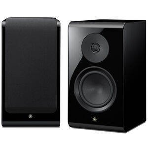 Yamaha NS-800APN 2-Way Bookshelf Speaker - Piano Black, , hires