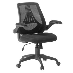 Sauder Mesh Manager's Chair, , hires