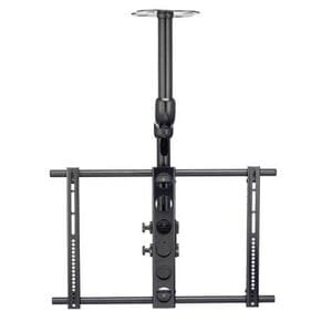 Sanus TV Ceiling Mount for 37"-70" TVs with Smooth Tilt & Swivel, , hires