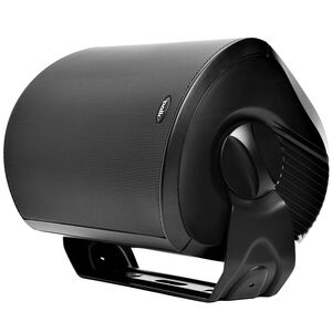 Polk Atrium 8 SDI High Performance Outdoor Speaker with 6.5" Driver - Black, Black, hires