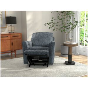 Catnapper Belton Power Rocker Recliner - Gray, Gray, hires