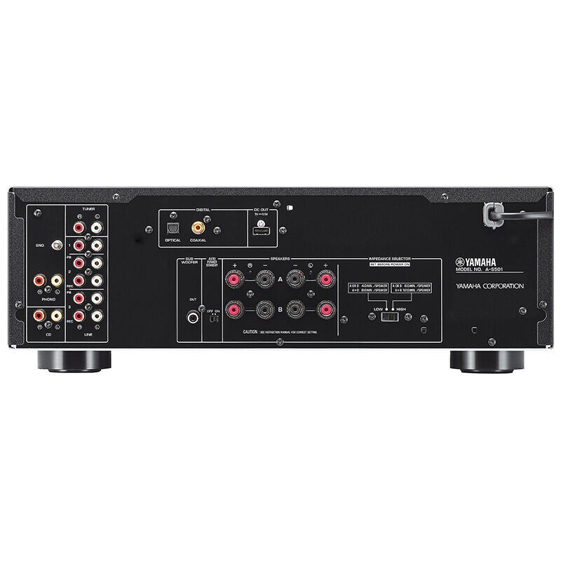 Yamaha 2 Channel 170 Watt Integrated Amplifier - Black, , hires