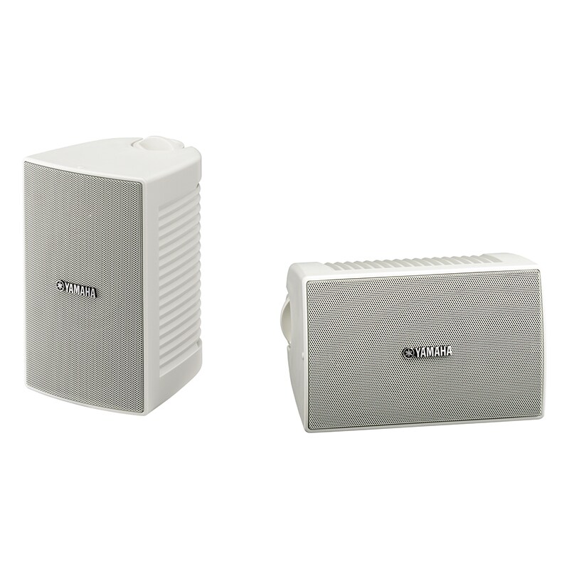 full range outdoor speakers