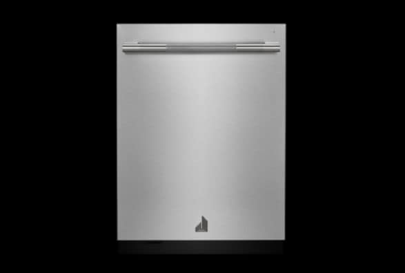 Quietest Luxury Dishwasher Brand