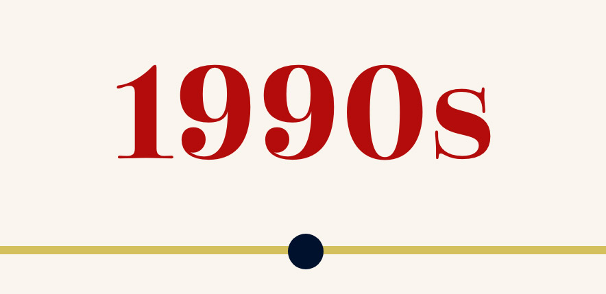 1990s
