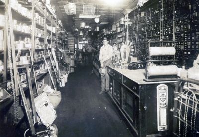 A.J. Richard - Hardware Store