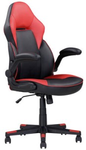 A gaming chair