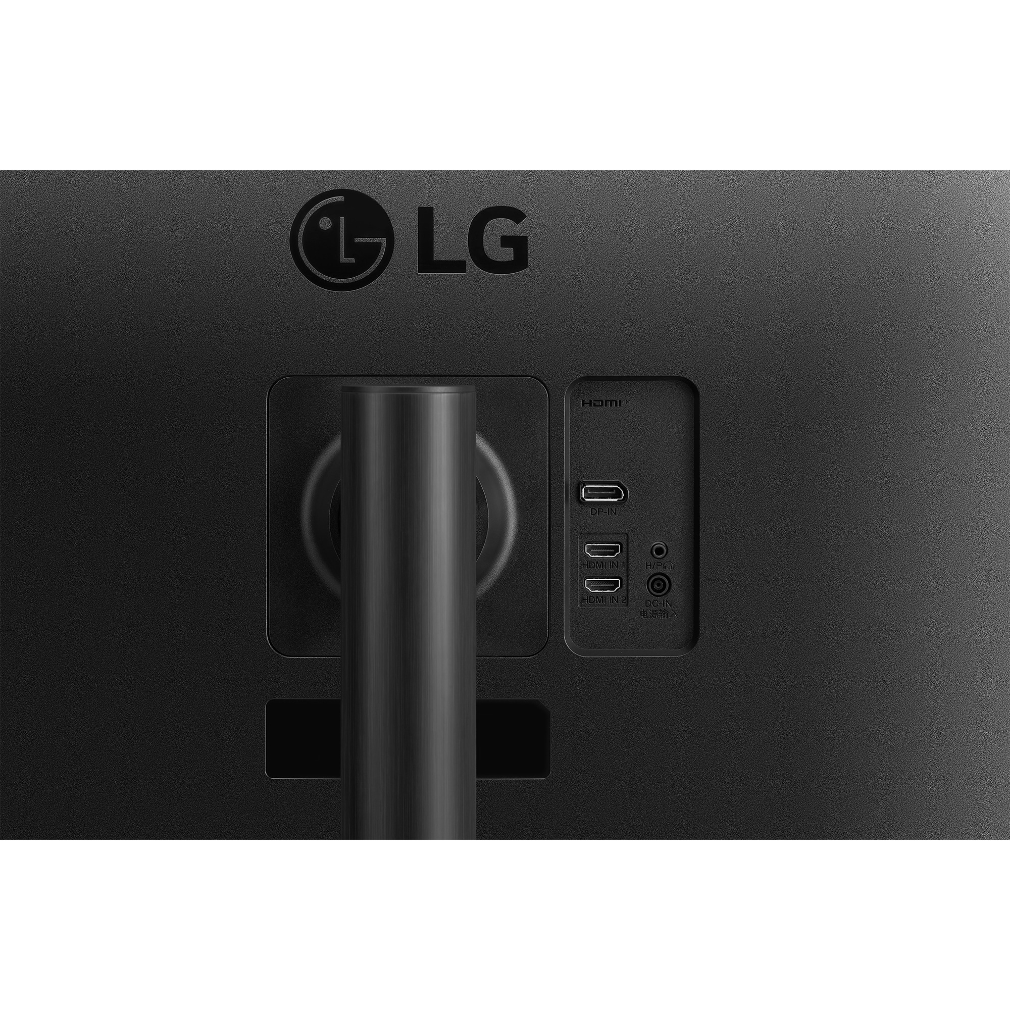 LG 34" Curved UltraWide QHD HDR Monitor with AMD FreeSync Premium 160Hz Refresh Rate, , hires