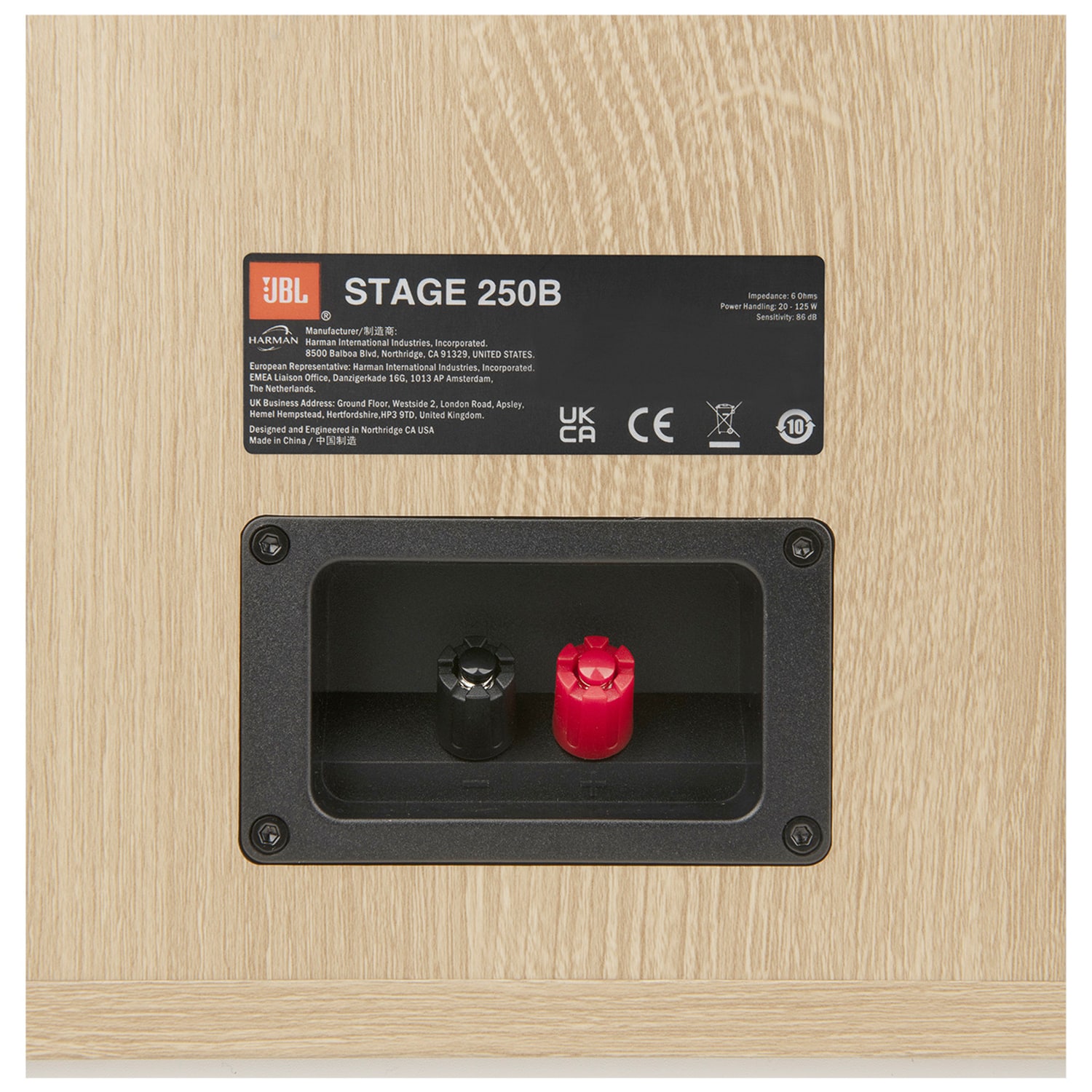 JBL Stage 250B 2 Way 5.25 in. (130 mm) Bookshelf Loudspeaker - Latte, Latte, hires