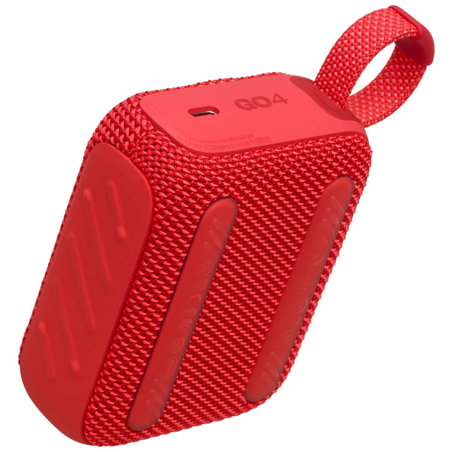 JBL Go 4 Ultra Portable Rechargeable Waterproof Bluetooth Speaker - Red, Red, hires