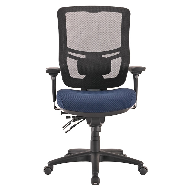 Tempur-Pedic TP7800 Office Chair - Navy (TP7800NAVY)