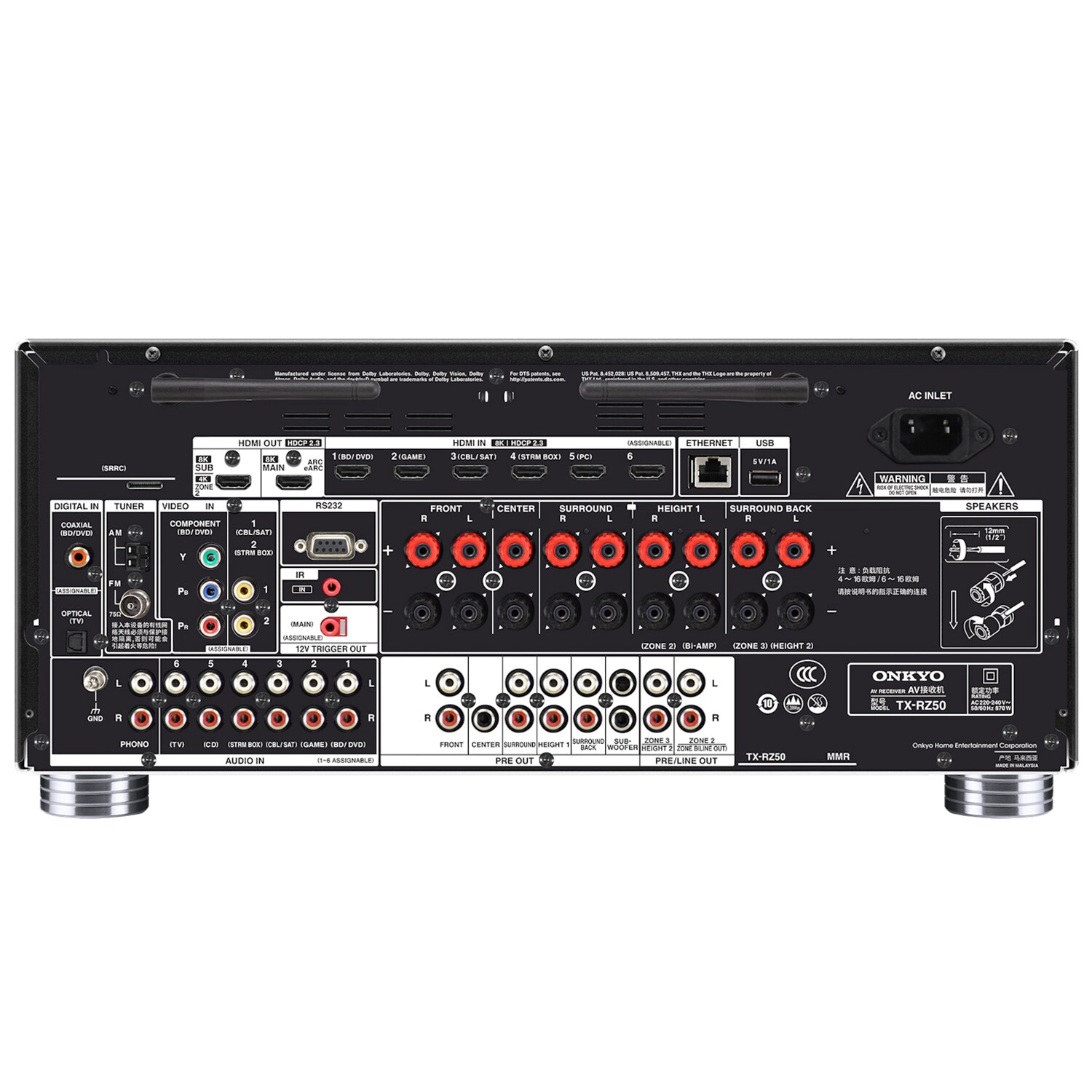 Onkyo TX-RZ50 9.2ch Receiver, , hires