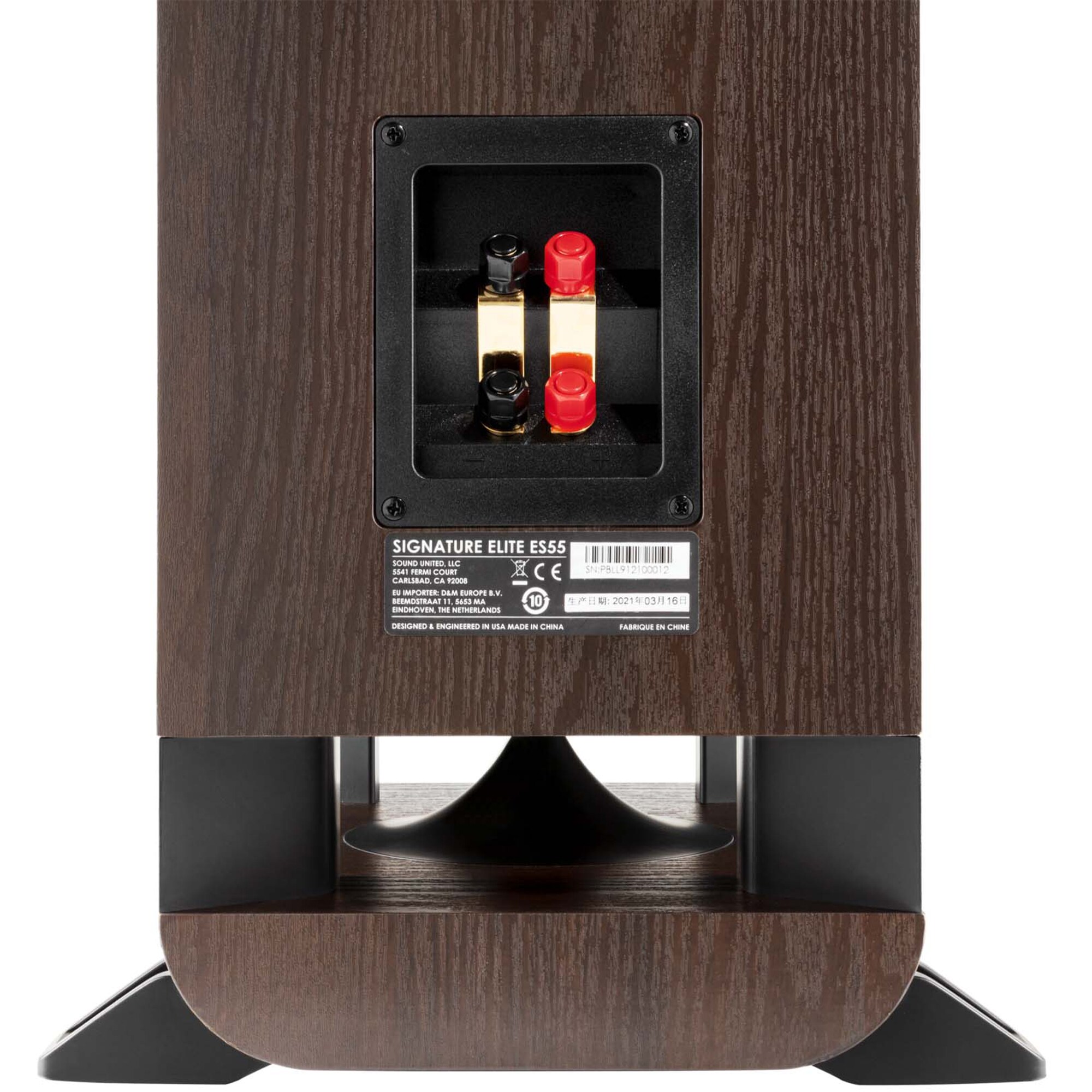 Polk Signature Elite ES55 High-Quality Floor-Standing Tower Speaker - Brown, Brown, hires