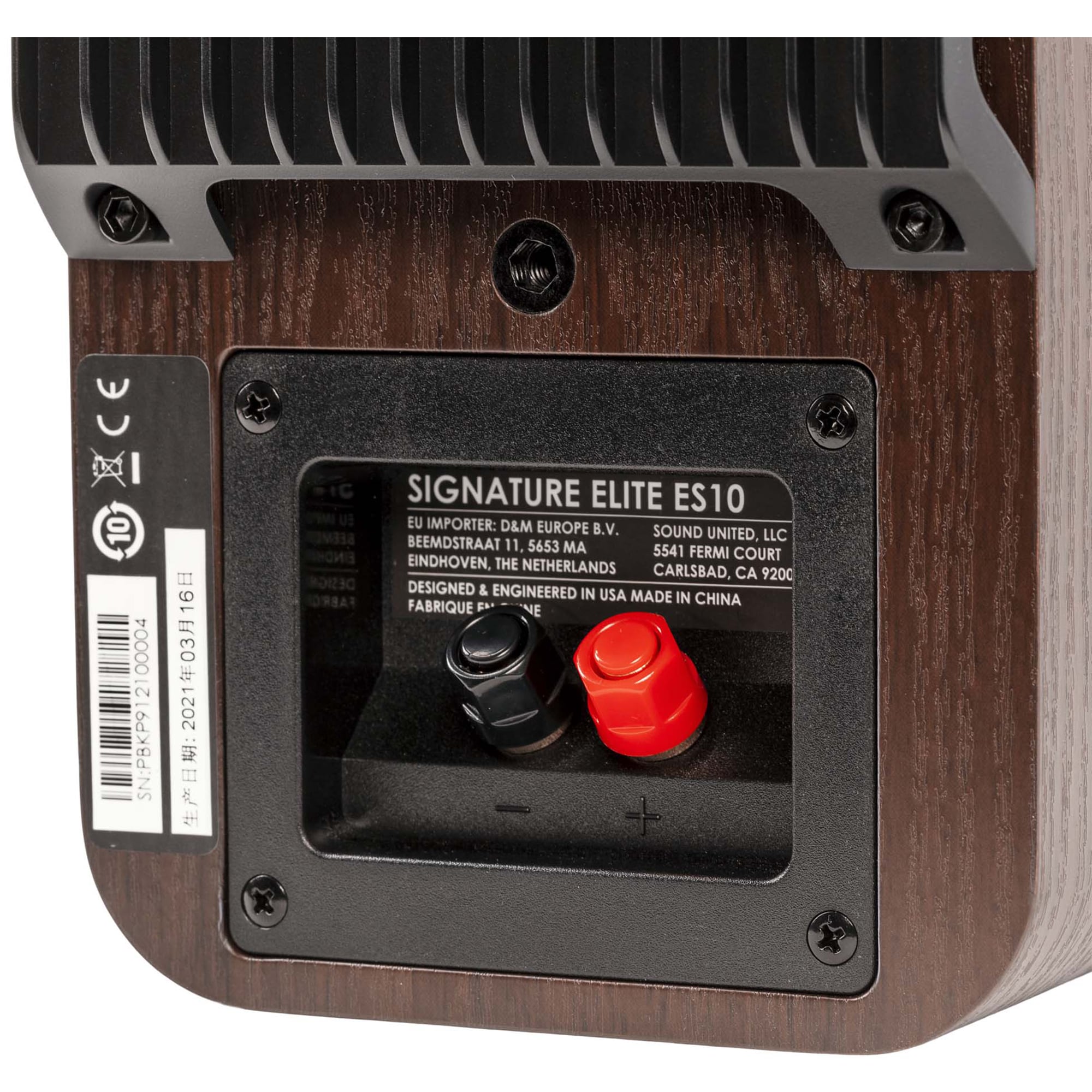 Polk Signature Elite ES10 High Quality Wall-Mountable Satellite Surround Speakers (Pair) - Brown, Brown, hires