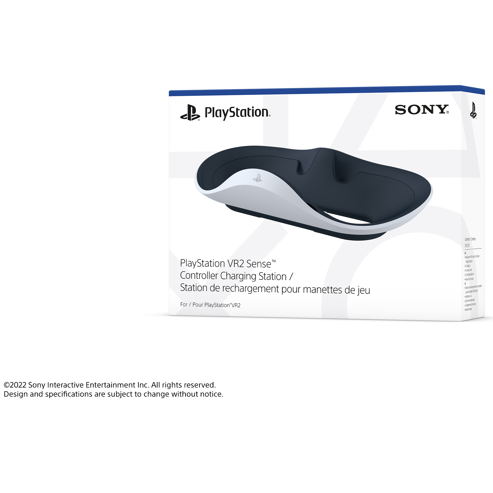 playstation vr2 sense цена