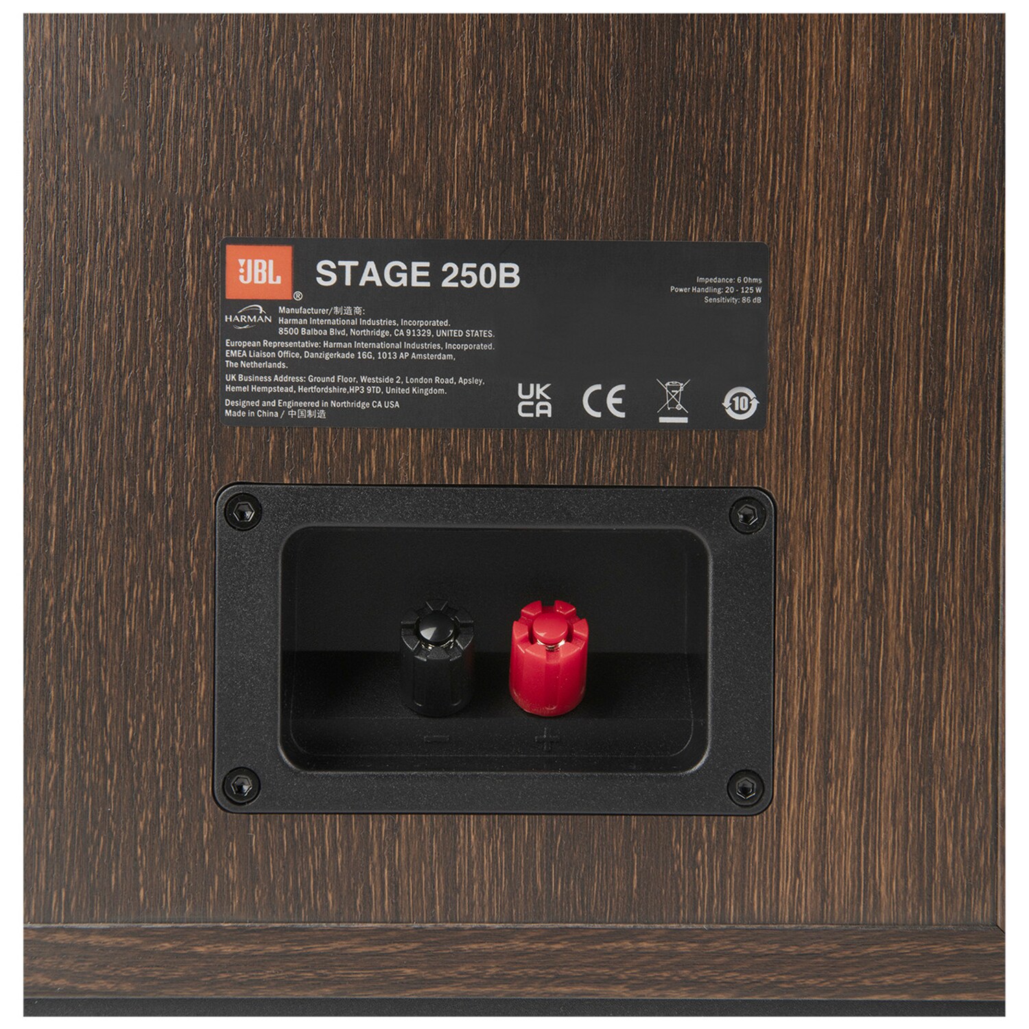 JBL Stage 250B 2 Way 5.25 in. (130 mm) Bookshelf Loudspeaker - Espresso, Espresso, hires