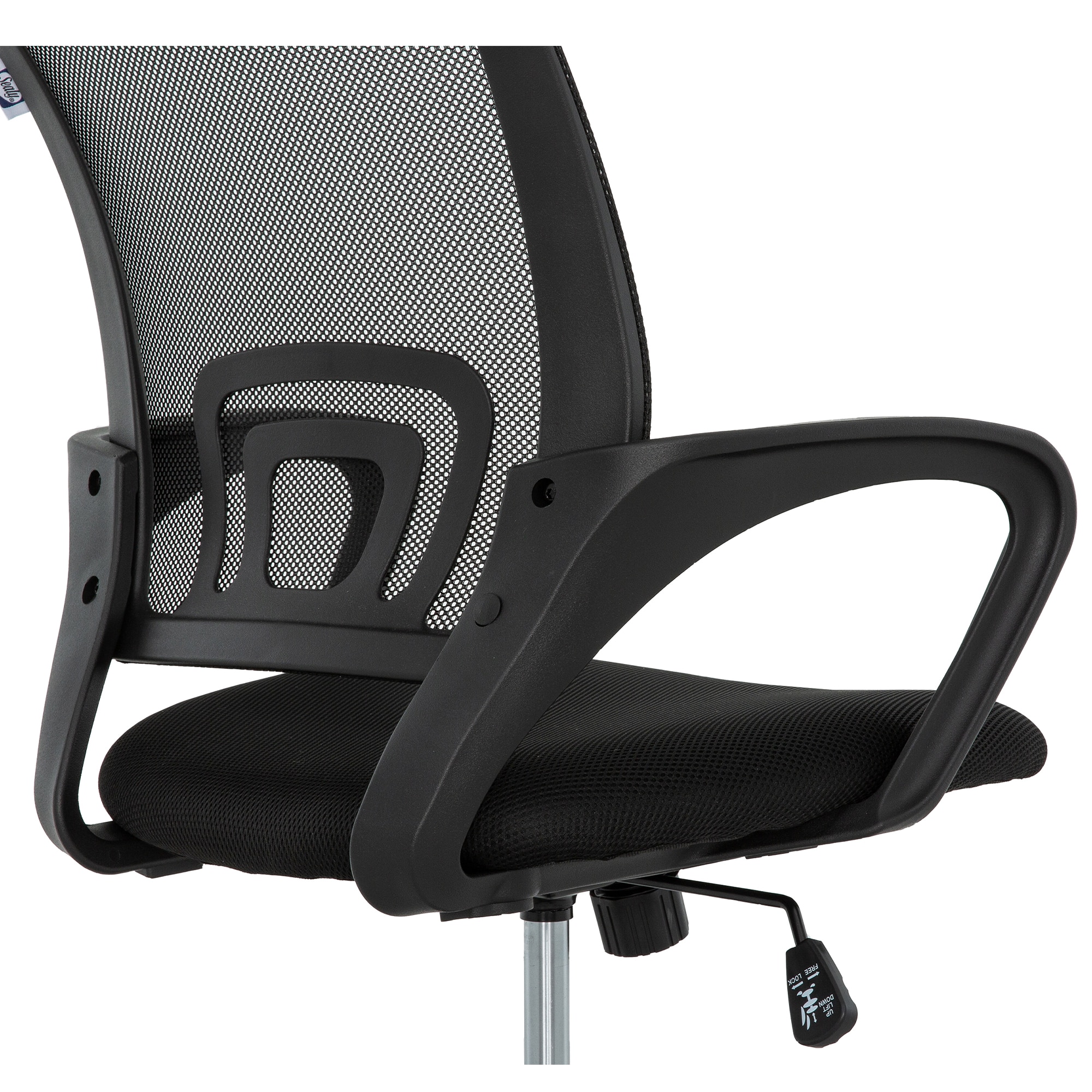 Sealy Oxford Collection Office Chair - Black, , hires