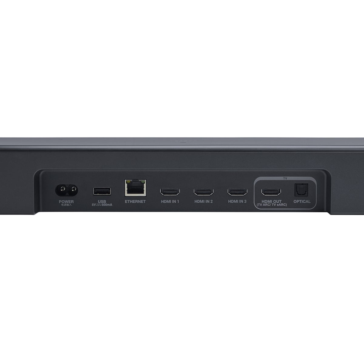 JBL 7.1.4 Channel Dolby Atmos Smart Sound Bar with Bluetooth & Wireless Subwoofer - Black, , hires