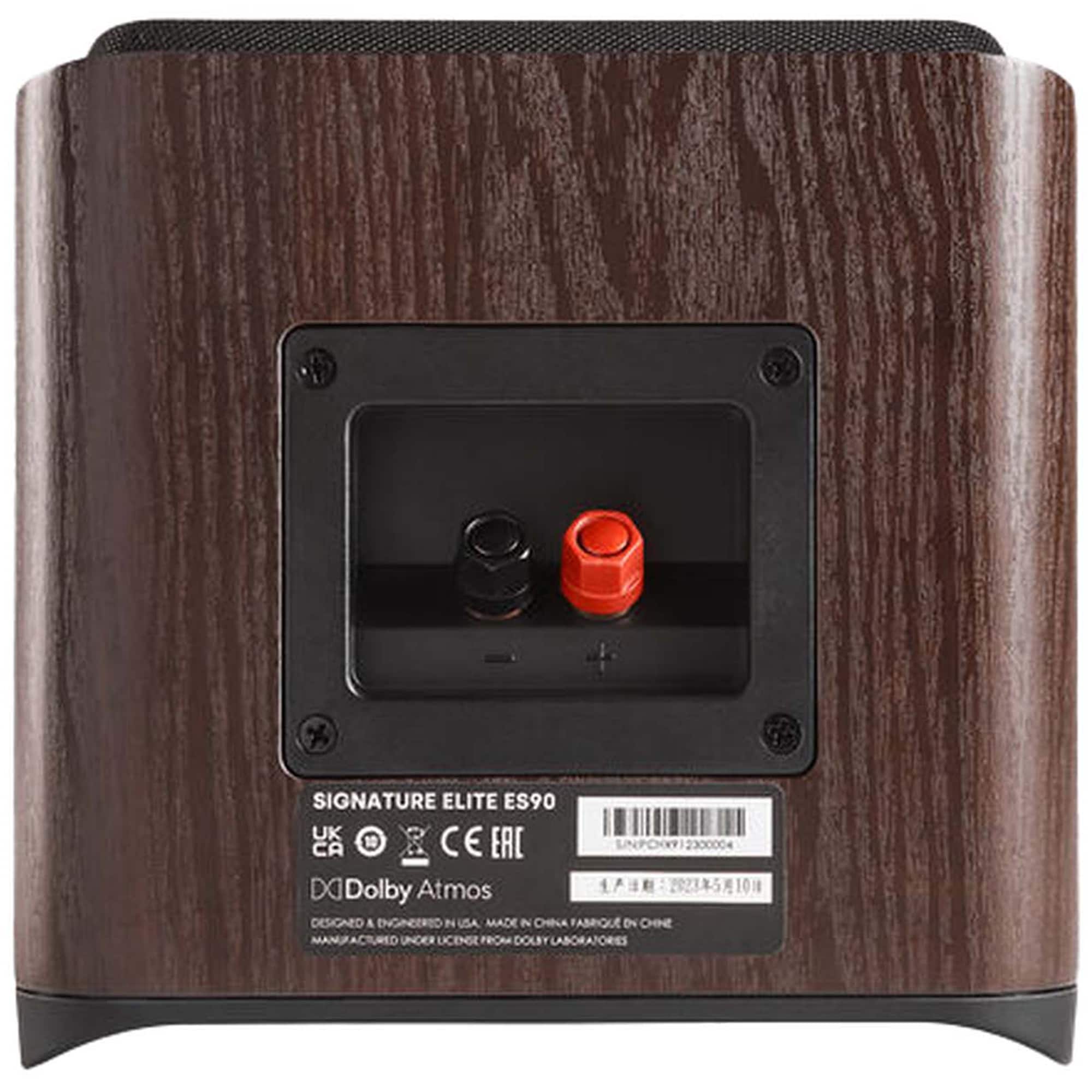 Polk Signature Elite ES90 High Quality Height Module Speakers (Pair) - Brown, Brown, hires