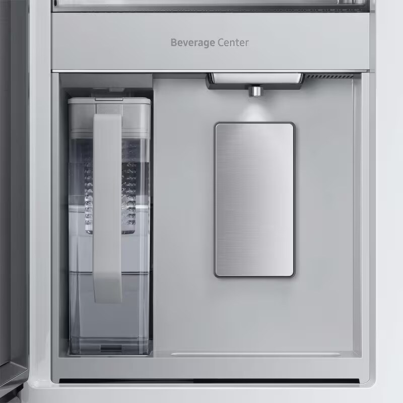 Samsung Bespoke 36 in. 28.8 cu. ft. Smart 4-Door French Door Refrigerator with Internal Water Dispenser - White Glass, White Glass, hires