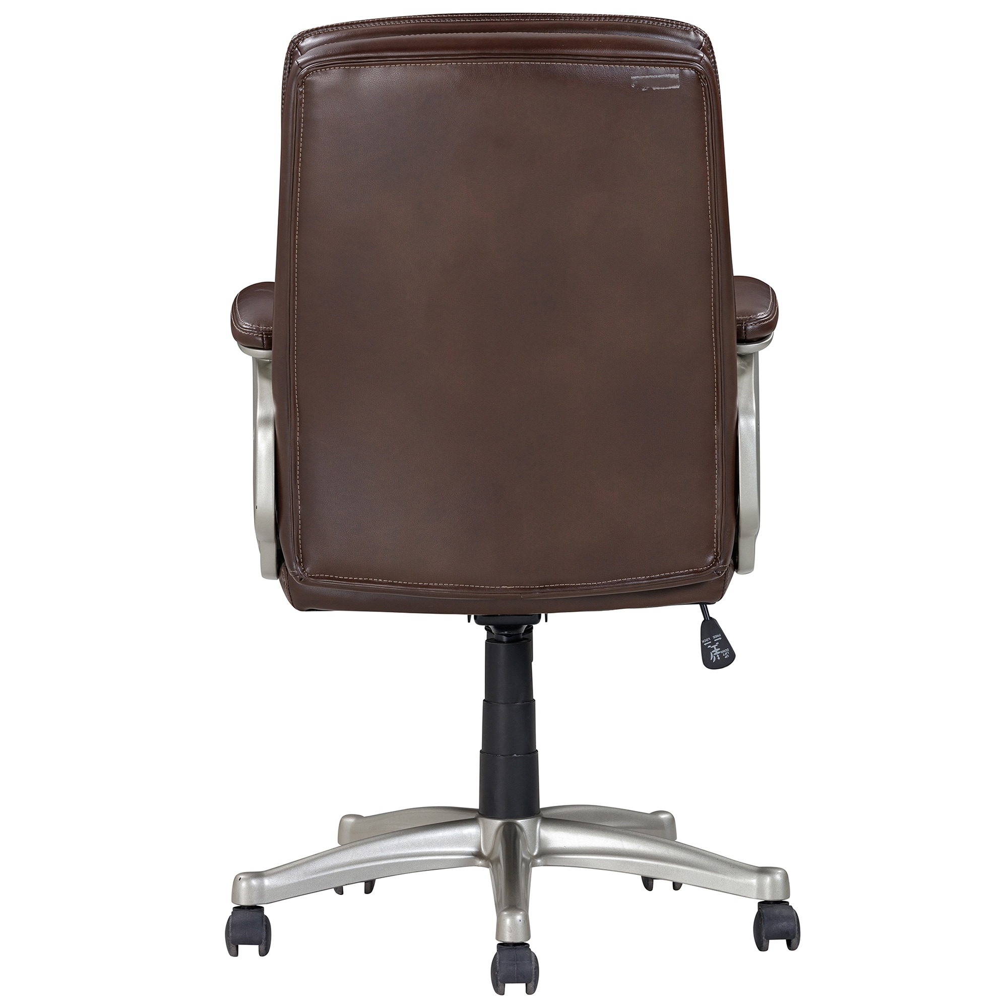 Sealy Hugo Office Chair Brown P.C. Richard & Son