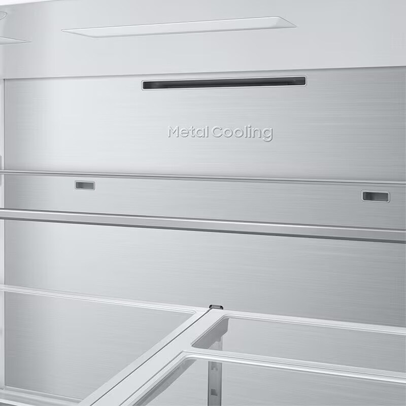 Samsung Bespoke 36 in. 28.8 cu. ft. Smart 4-Door French Door Refrigerator with Internal Water Dispenser - Morning Blue and White Glass, Morning Blue, hires