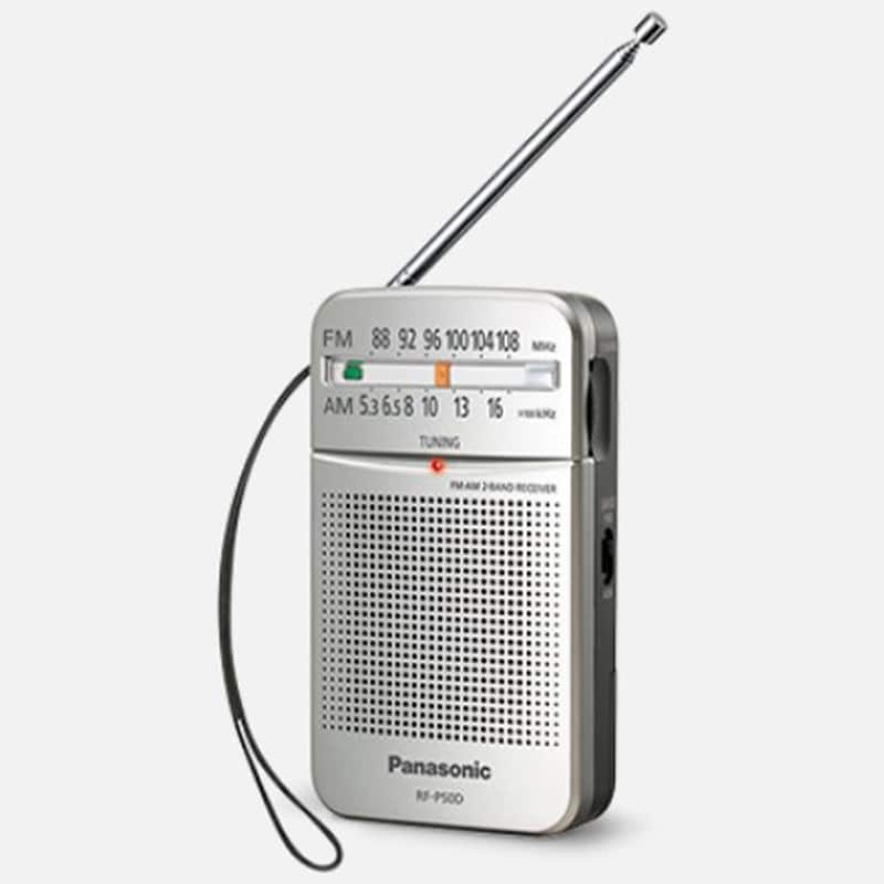 Panasonic Pocket FM/AM Radio with Digital Tuner, , hires